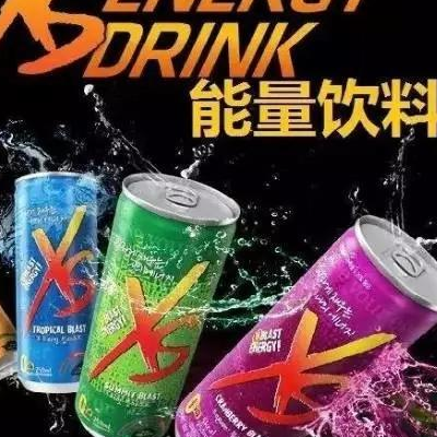 安利xs饮料价格多少钱一瓶怎么样好喝吗