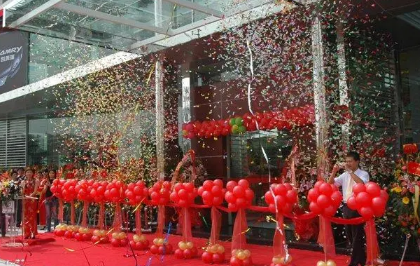 新店开业要注意什么 2022年正月初六宜开市吗