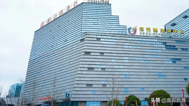 遵义旅游住宿哪里最好?