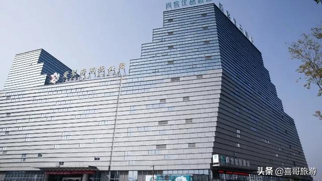 遵义旅游住宿哪里最好?