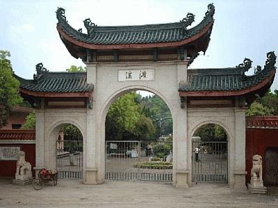永州有哪些好的旅游景点？