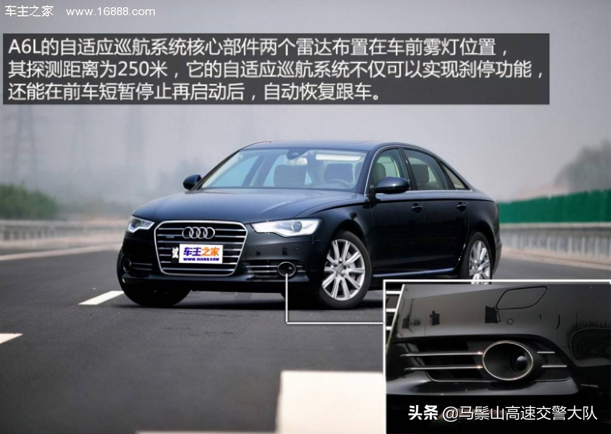定速巡航功能是什么意思 定速巡航是什么