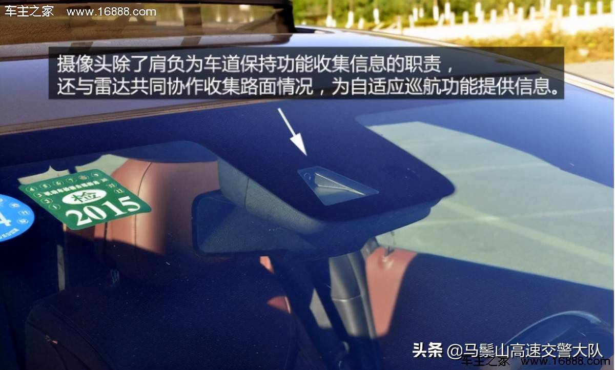 定速巡航功能是什么意思 定速巡航是什么