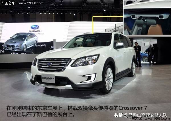 定速巡航功能是什么意思 定速巡航是什么