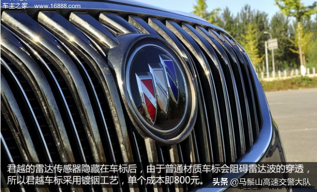 定速巡航功能是什么意思 定速巡航是什么