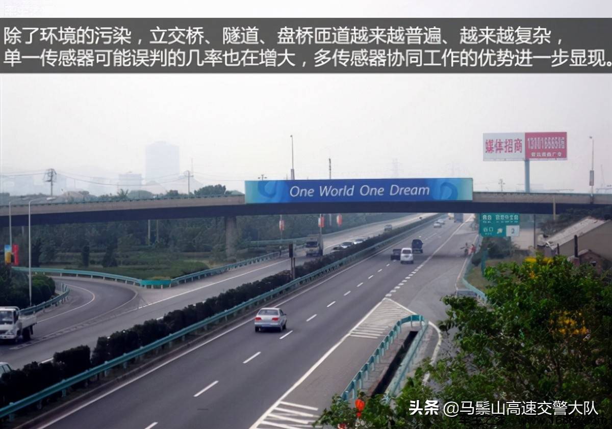 定速巡航功能是什么意思 定速巡航是什么