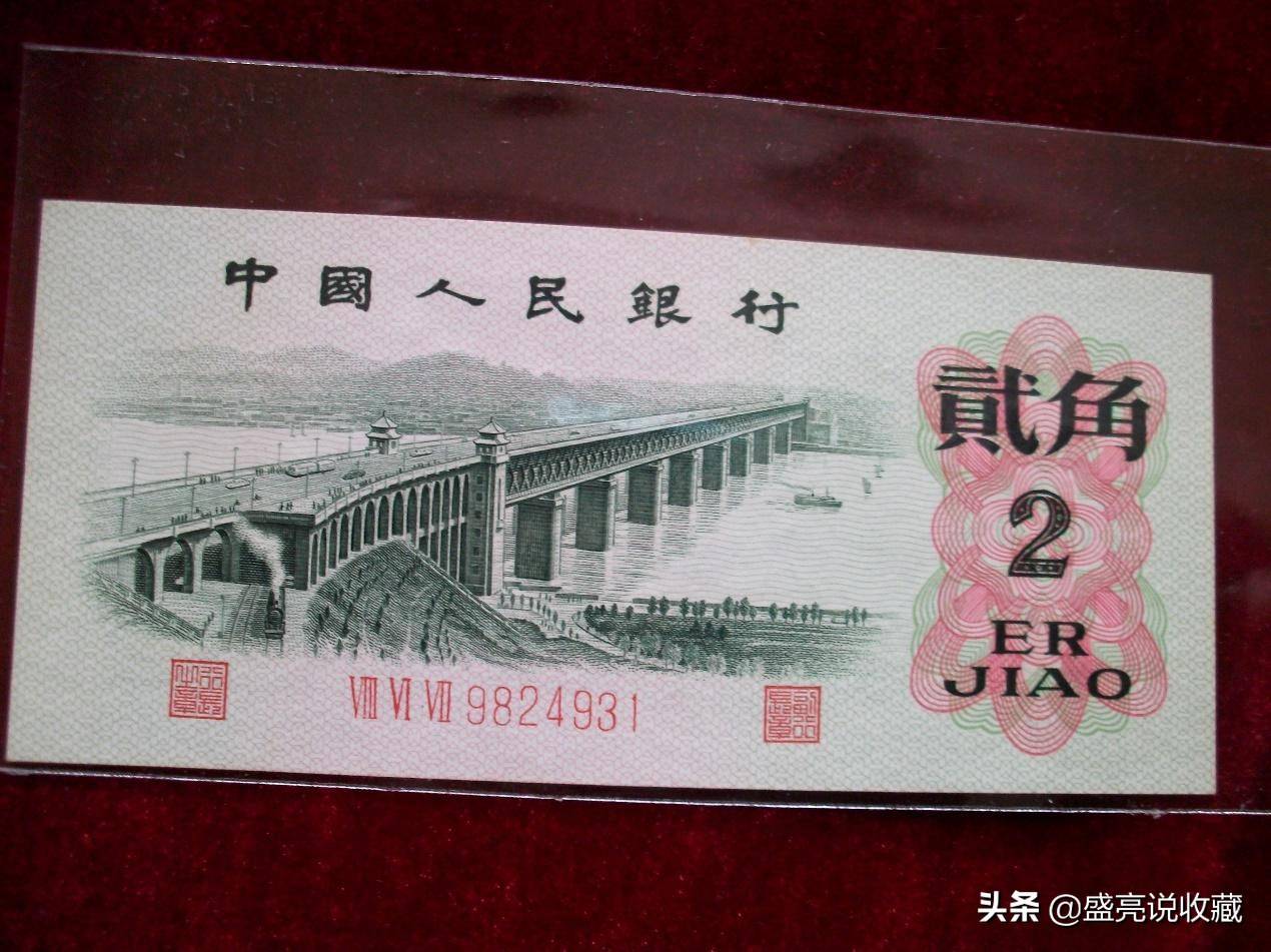 战国布币真品图片及价格 铲形币