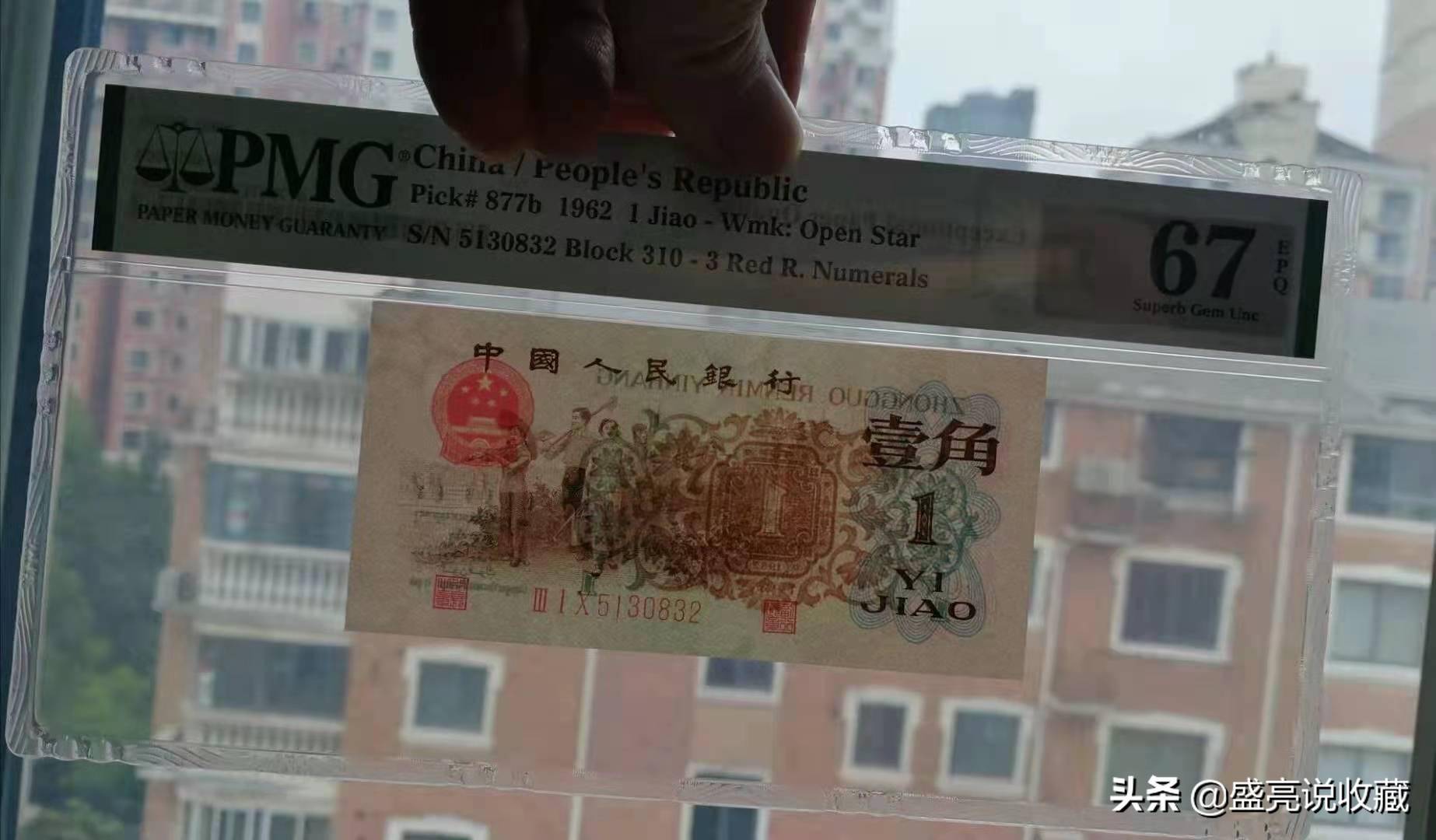 战国布币真品图片及价格 铲形币
