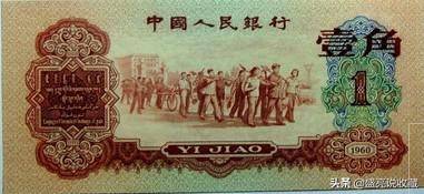 战国布币真品图片及价格 铲形币