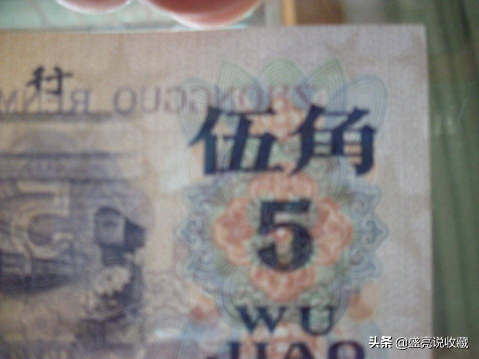 战国布币真品图片及价格 铲形币