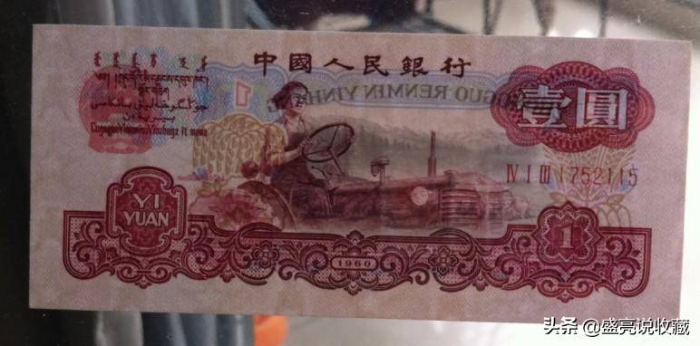战国布币真品图片及价格 铲形币