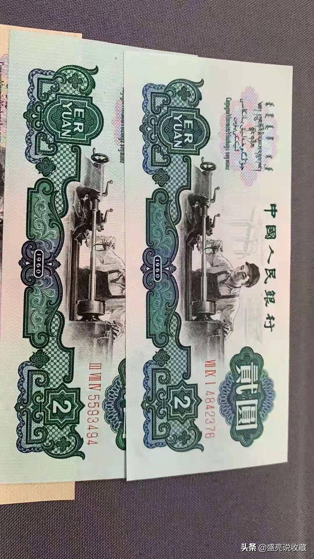 战国布币真品图片及价格 铲形币