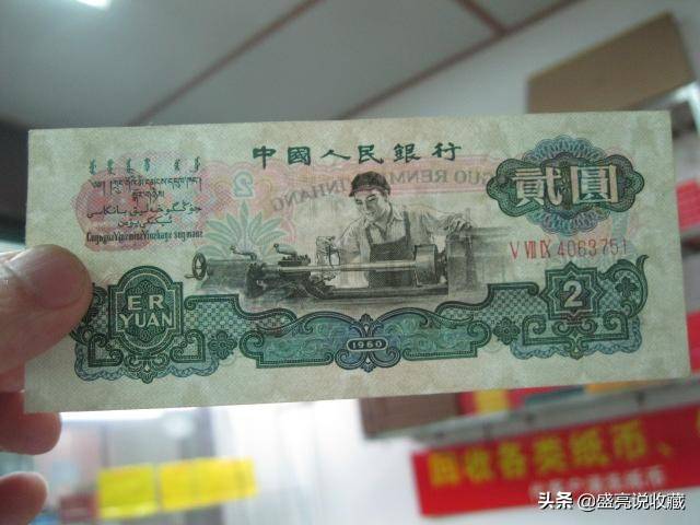 战国布币真品图片及价格 铲形币