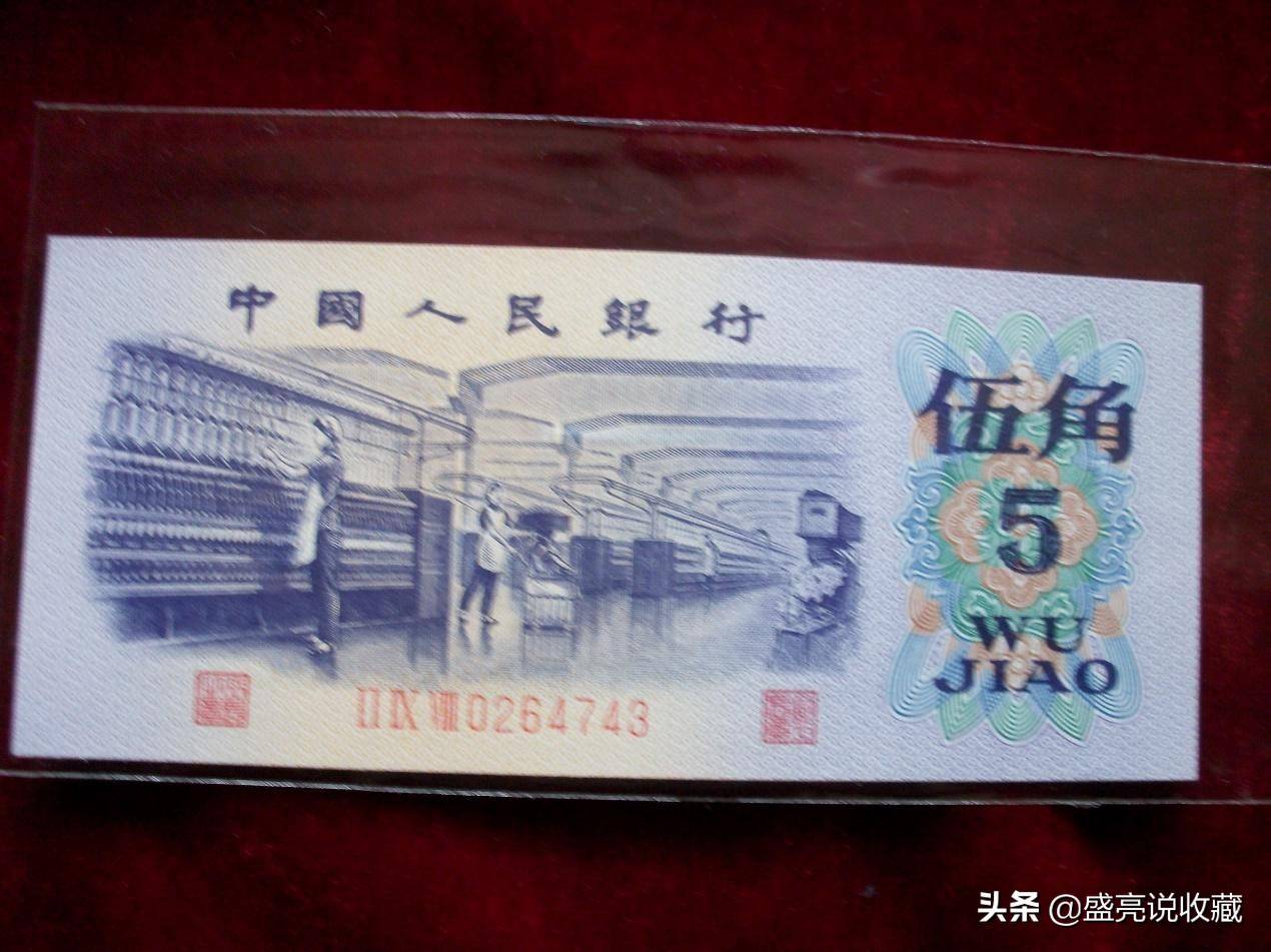 战国布币真品图片及价格 铲形币