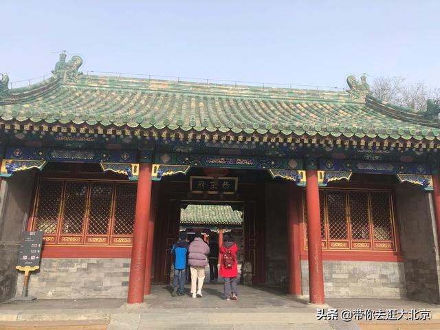 恭王府和天坛公园哪个值得去玩?