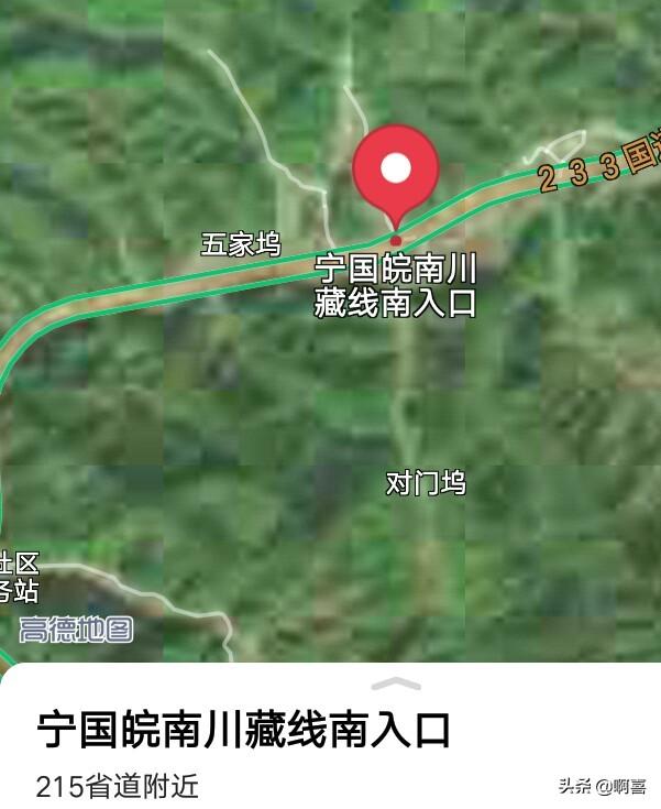 皖南川藏线离黄山风景区远吗？