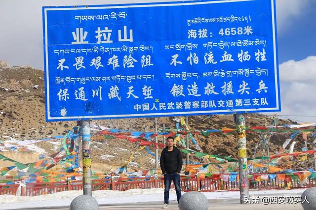 轿车可以到西藏自驾游吗？西安出发川进青出具体怎么走？