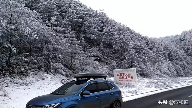 从邢台自驾游到云南有没有详细的路线不走高速?