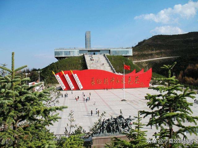 想去六盘山玩，从陕西走，哪条路线最便捷、景色最好？