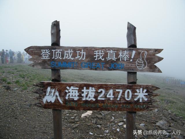 长春到长白山，有推荐的自驾游攻略吗？