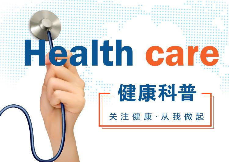 龋齿的预防知识 预防龋齿