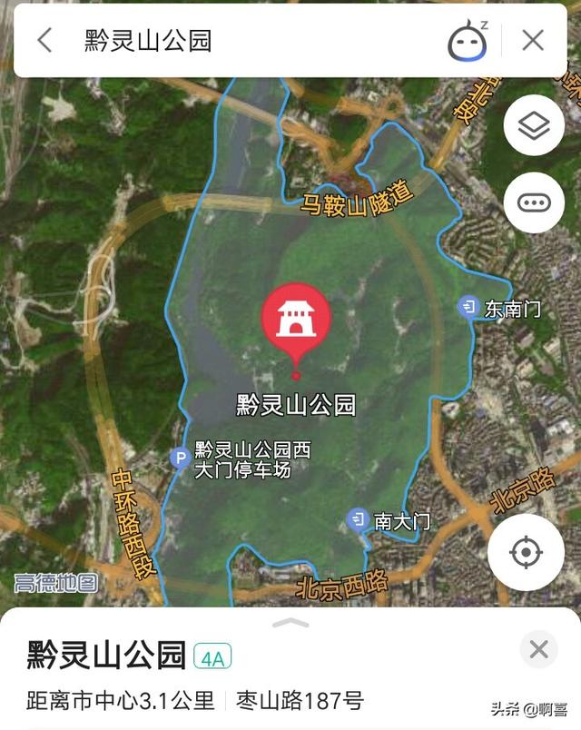 现在去黔灵公园还需要预约吗?