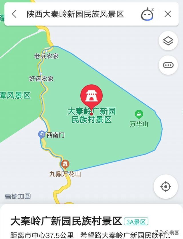 陕西大秦岭新园民族风景区位于什么地方？