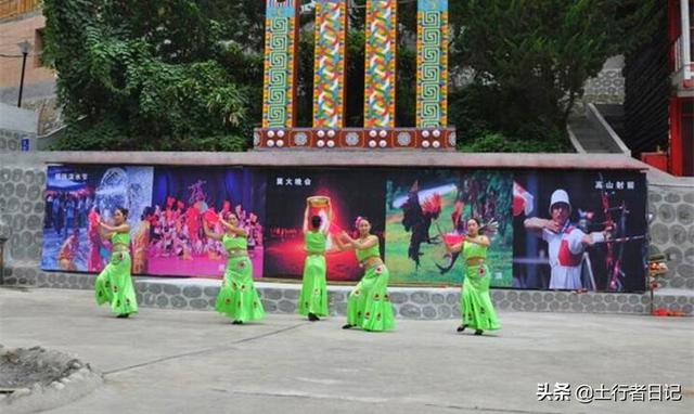 陕西大秦岭新园民族风景区位于什么地方？