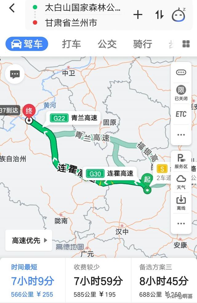 到太白山游玩后回兰州,延线还有什么景区?