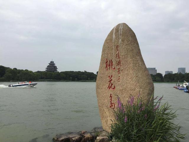 苏州金鸡湖的桃花岛是怎么来的?