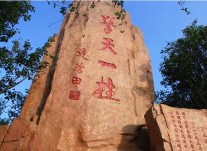 常州到天堂寨自驾6天怎样玩合适？
