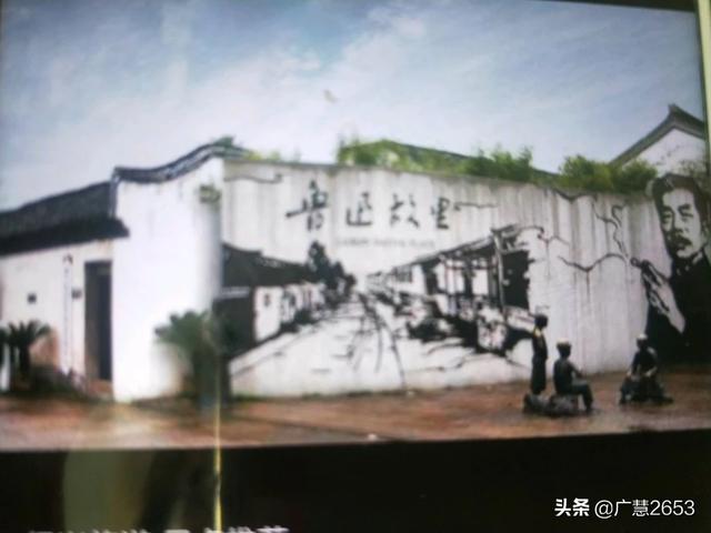 为什么说绍兴古城改造完成后必将成为旅游热门?