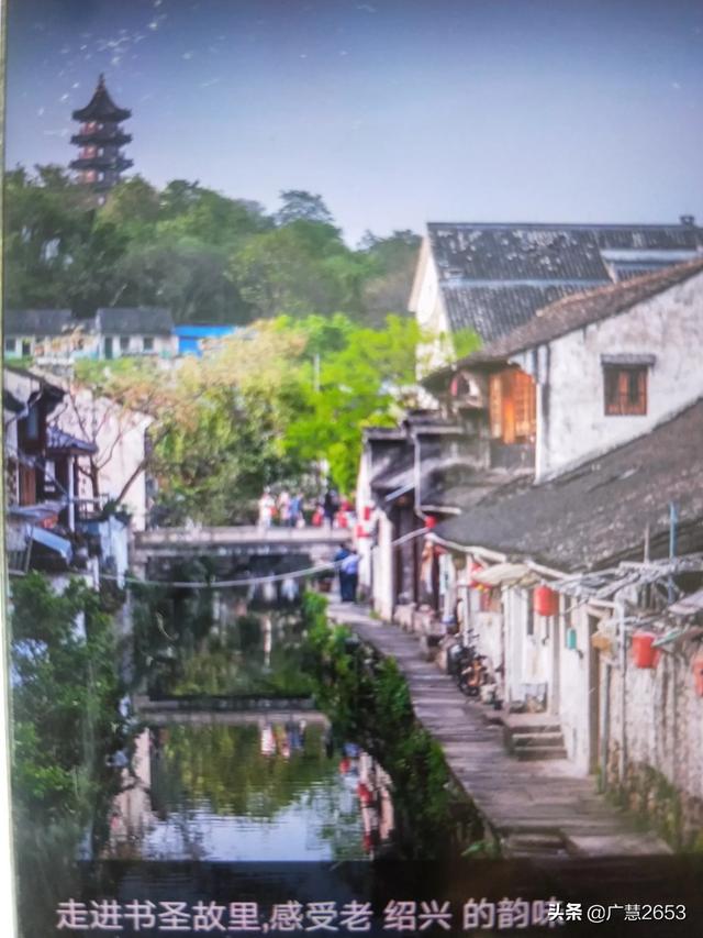 为什么说绍兴古城改造完成后必将成为旅游热门?