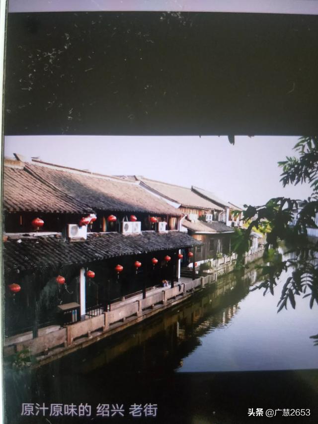 为什么说绍兴古城改造完成后必将成为旅游热门?