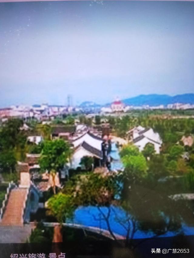 为什么说绍兴古城改造完成后必将成为旅游热门?