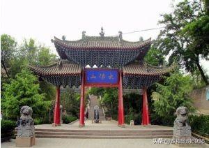 甘谷县有那些旅游景点?请朋友们谈一谈吧？