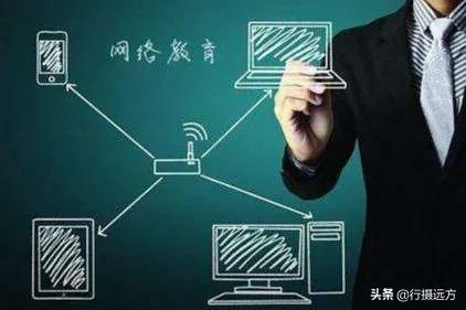 怎么合理安排假期？