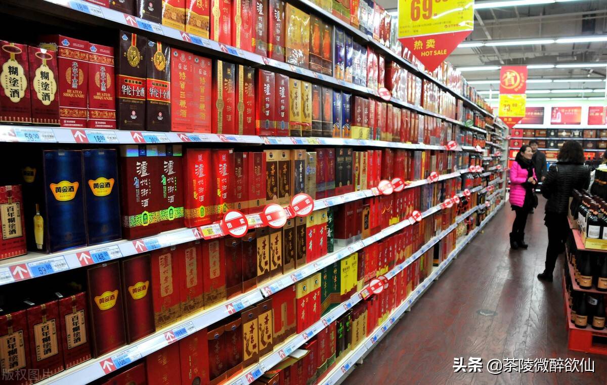 现在代理白酒生意怎么样 白酒代理如何起步