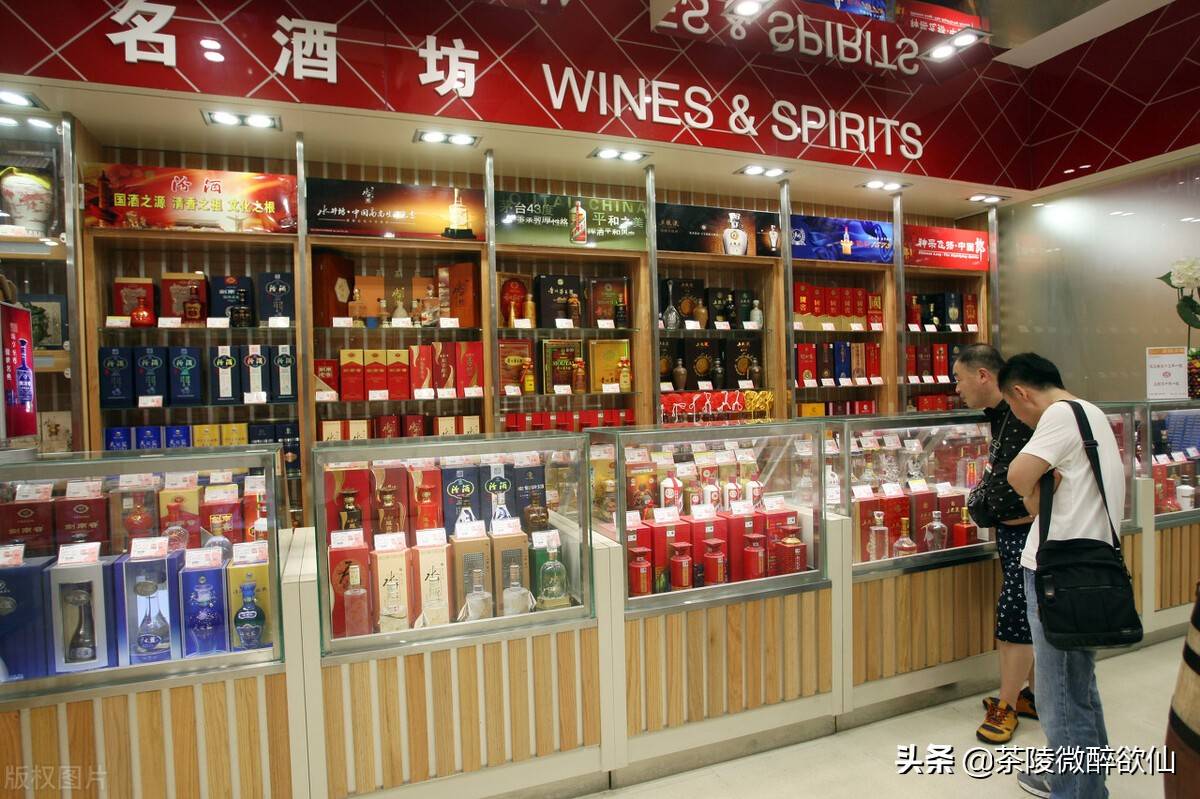 现在代理白酒生意怎么样 白酒代理如何起步