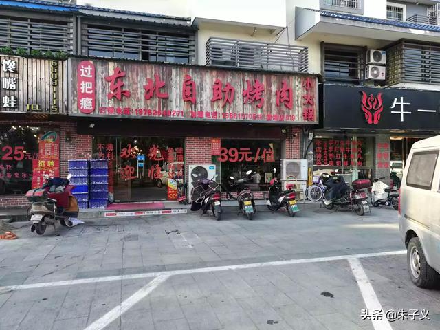 南京：年关将至，防盗从“正确关门”做起, 你怎么看？