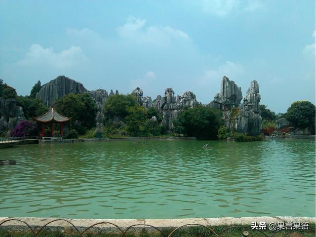 昆明石林为何感觉在云南旅居市场很火?对比昆明周边城市好在哪?