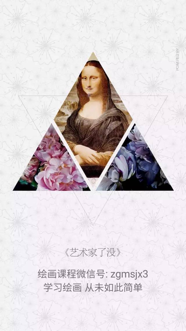油画技法基础知识 画油画需要哪些工具