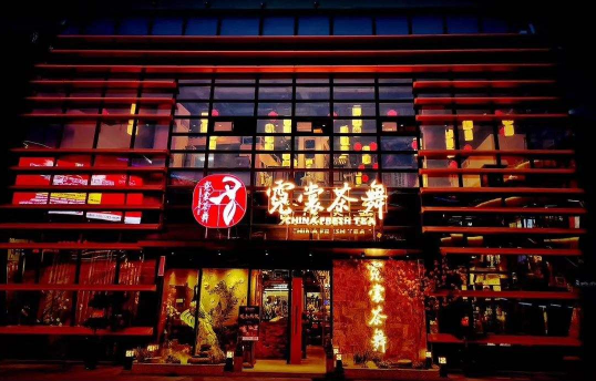 霓裳茶舞有哪些产品 霓裳茶舞比茶颜早开吗
