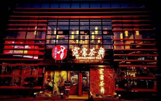 霓裳茶舞为什么火了 霓裳茶舞是茶颜悦色的子品牌吗