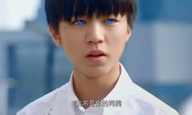 美瞳隐形眼镜的危害有哪些 蓝色美瞳电视剧