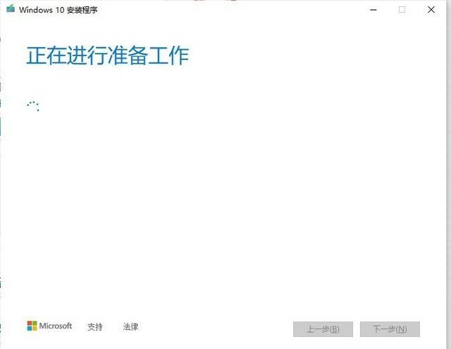 电脑系统怎么装win7系统 电脑如何装系统