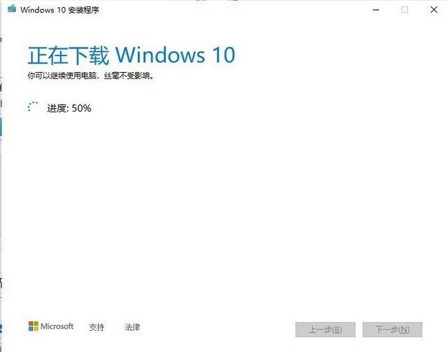 电脑系统怎么装win7系统 电脑如何装系统