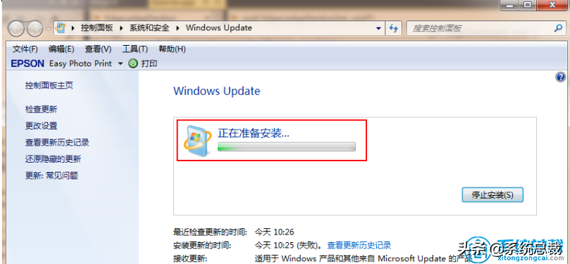 windows7怎么升级到10 电脑如何升级