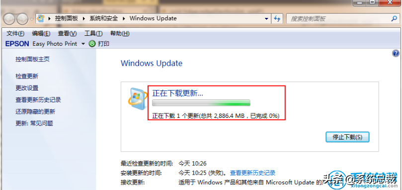 windows7怎么升级到10 电脑如何升级