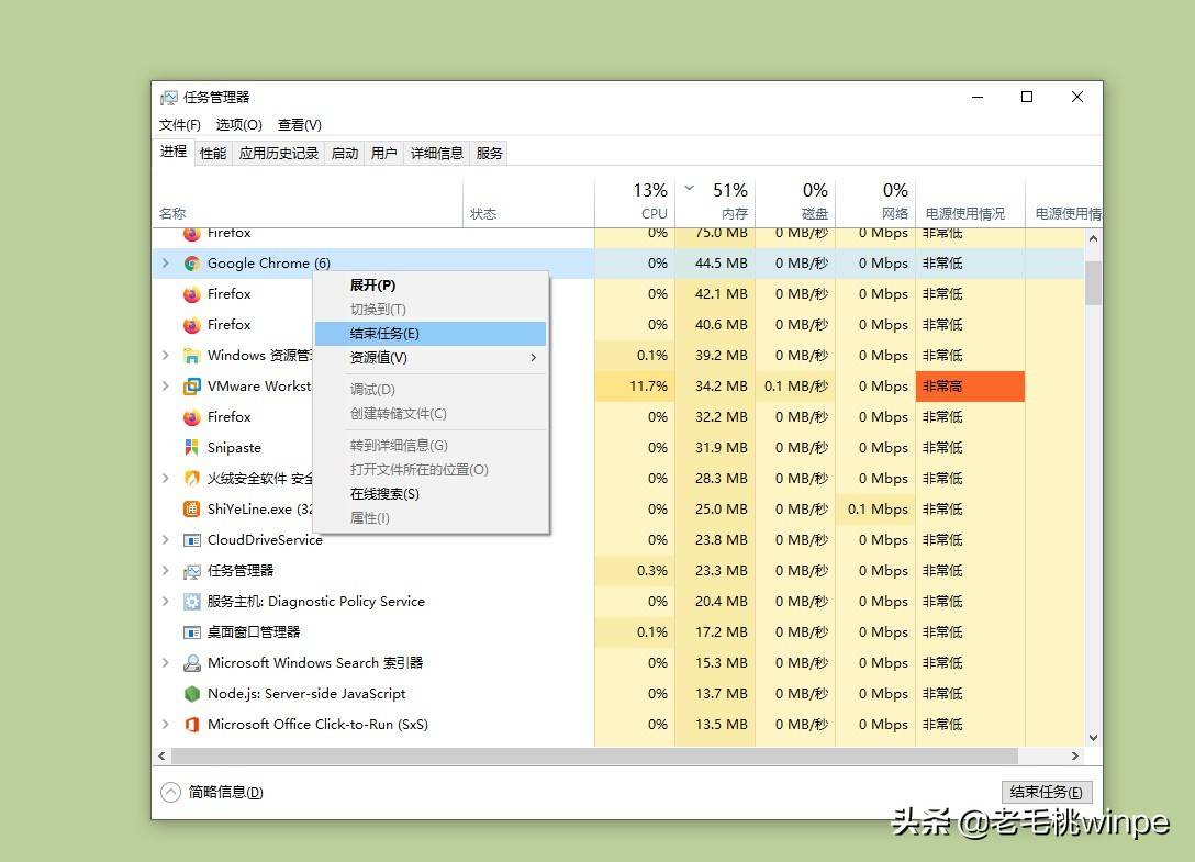 怎样让电脑加速运行 电脑如何加速
